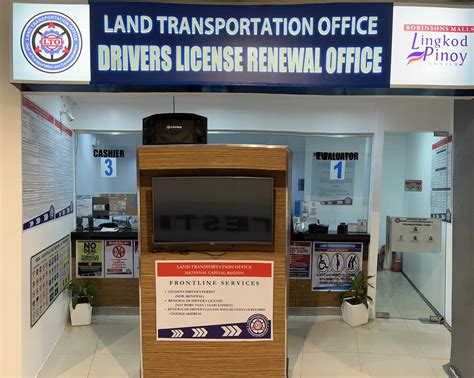 lto robinsons malolos|LTO Robinsons Galleria Drivers License Renewal Office .